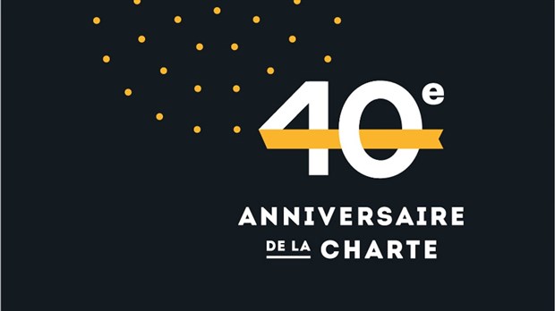 La Commission des droits de la personnes célèbre les 40 ans de la Charte des droits