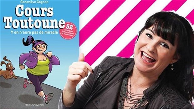 Venez célébrer les trois ans d'existence de Cours Toutoune 