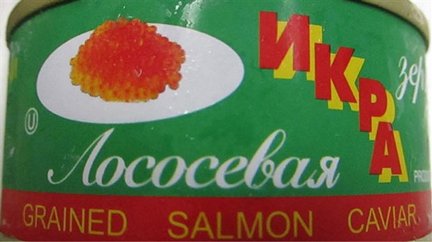 Rappel de caviar de saumon pour présence possible de bactéries dangereuses 